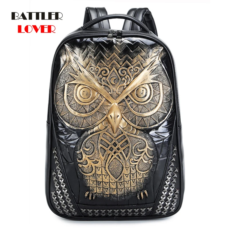 Cool 3D Owl Backpack Big Laptop Bagpacks For Women And Men High Quality Motor Biker Back Packs Male Punk Motorcycle Travel Purse
Cool 3D Owl Backpack Big Laptop Bagpacks For Women And Men High Quality Motor Biker Back Packs Male Punk Motorcycle Travel Purse