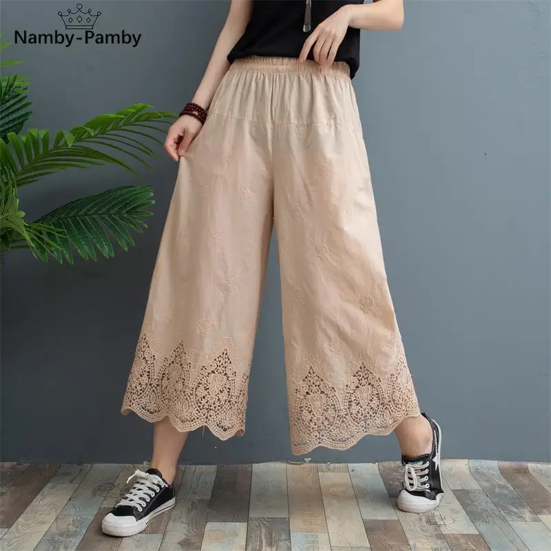 Spring Summer Literature Art Hollow Lace Cotton Wide-Leg Pants Loose Casual Pants Retro Embroidered Pants Women
Spring Summer Literature Art Hollow Lace Cotton Wide-Leg Pants Loose Casual Pants Retro Embroidered Pants Women