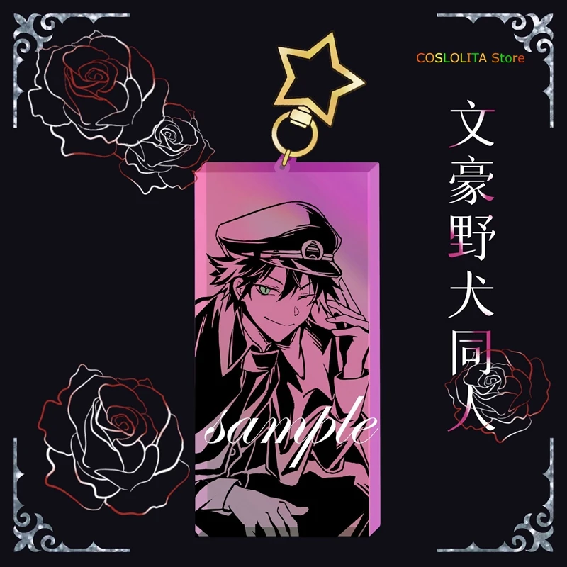 Anime Bungo Stray Dogs Nakajima Atsushi Cosplay Cute Keychain Cartoon Keyrings School Bag Itanag Pendant Xmas Gifts
Anime Bungo Stray Dogs Nakajima Atsushi Cosplay Cute Keychain Cartoon Keyrings School Bag Itanag Pendant Xmas Gifts