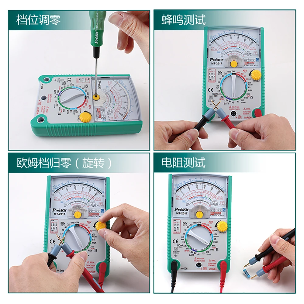 Pointer Multimeter Pros'Kit MT-2017N Protective Function Standard Ohm Test Meter DC AC Voltage Current Resistance Multimeter
Pointer Multimeter Pros'Kit MT-2017N Protective Function Standard Ohm Test Meter DC AC Voltage Current Resistance Multimeter
