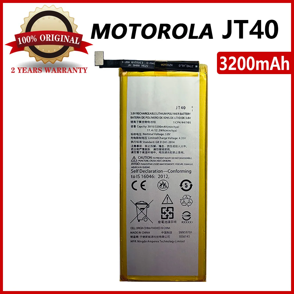100% Original New 3200mAh JT40 For Motorola Moto G6 Plus XT1926-6 XT1926-7 Batteries Hihg quality Batteria with tracking number
100% Original New 3200mAh JT40 For Motorola Moto G6 Plus XT1926-6 XT1926-7 Batteries Hihg quality Batteria with tracking number