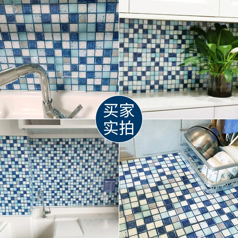 3d Panel Stickers Self Adhesive Stained Kitchen Waterproof Opaque Stickers Oil Proof Vinilo Decorativo Home Decor DE50ZST
3d Panel Stickers Self Adhesive Stained Kitchen Waterproof Opaque Stickers Oil Proof Vinilo Decorativo Home Decor DE50ZST