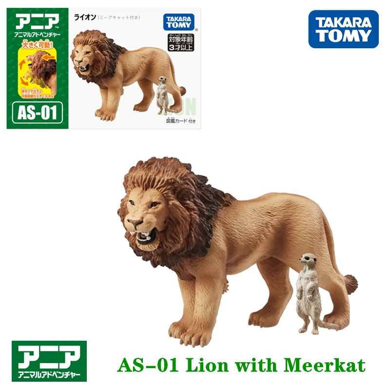 Игрушечная мини-фигурка животного Takara Tomy, авантюра AS-01, Лев (с сурикатом)
Игрушечная мини-фигурка животного Takara Tomy, авантюра AS-01, Лев (с сурикатом)