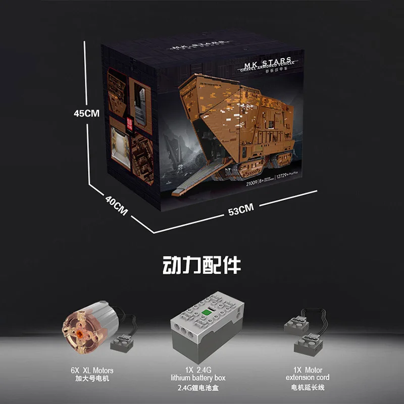 MOULD KING Building Blocks Toys The Cavegod UCS Sandcrawler Model Sets Assemble Bricks Kids Educational DIY Toys Christmas Gifts
MOULD KING Building Blocks Toys The Cavegod UCS Sandcrawler Model Sets Assemble Bricks Kids Educational DIY Toys Christmas Gifts