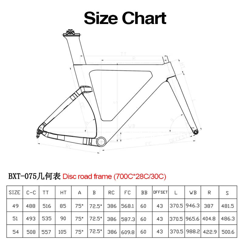 BXT Disc Brake Road Frame 700C Carbon Road Frames Glossy/matt Flat Mount Frameset Carbon Bike Frame
BXT Disc Brake Road Frame 700C Carbon Road Frames Glossy/matt Flat Mount Frameset Carbon Bike Frame