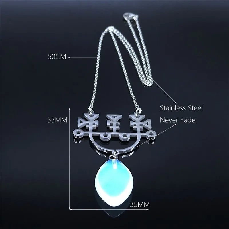 Witchcraft Moonstone Stainless Steel Chain Necklaces Women Silver Color Necklace Jewelry bijoux femme 2021 NXS02
Witchcraft Moonstone Stainless Steel Chain Necklaces Women Silver Color Necklace Jewelry bijoux femme 2021 NXS02