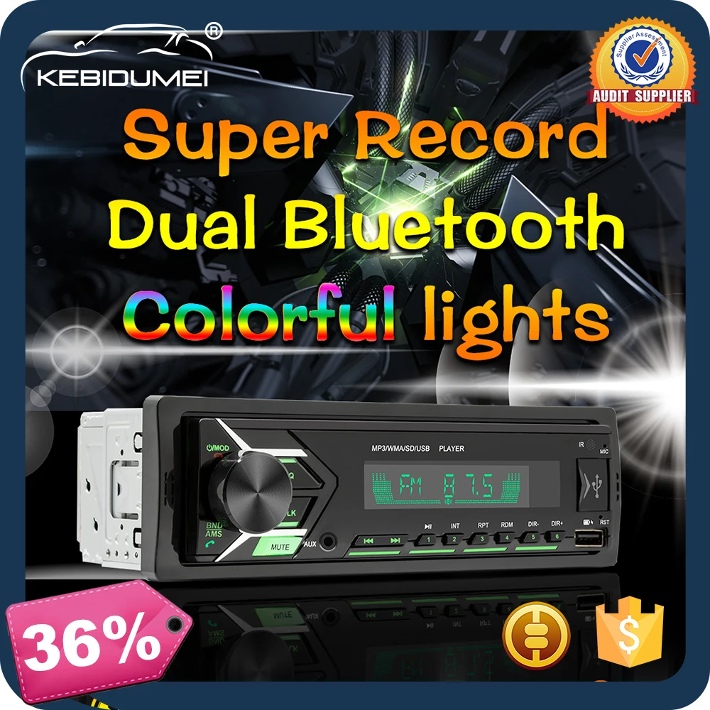 Car Radio Stereo Player Digital Bluetooth 4.0 Car MP3 Player 60Wx4 FM Radio Stereo Audio Music USB/SD with In Dash AUX Input
Car Radio Stereo Player Digital Bluetooth 4.0 Car MP3 Player 60Wx4 FM Radio Stereo Audio Music USB/SD with In Dash AUX Input