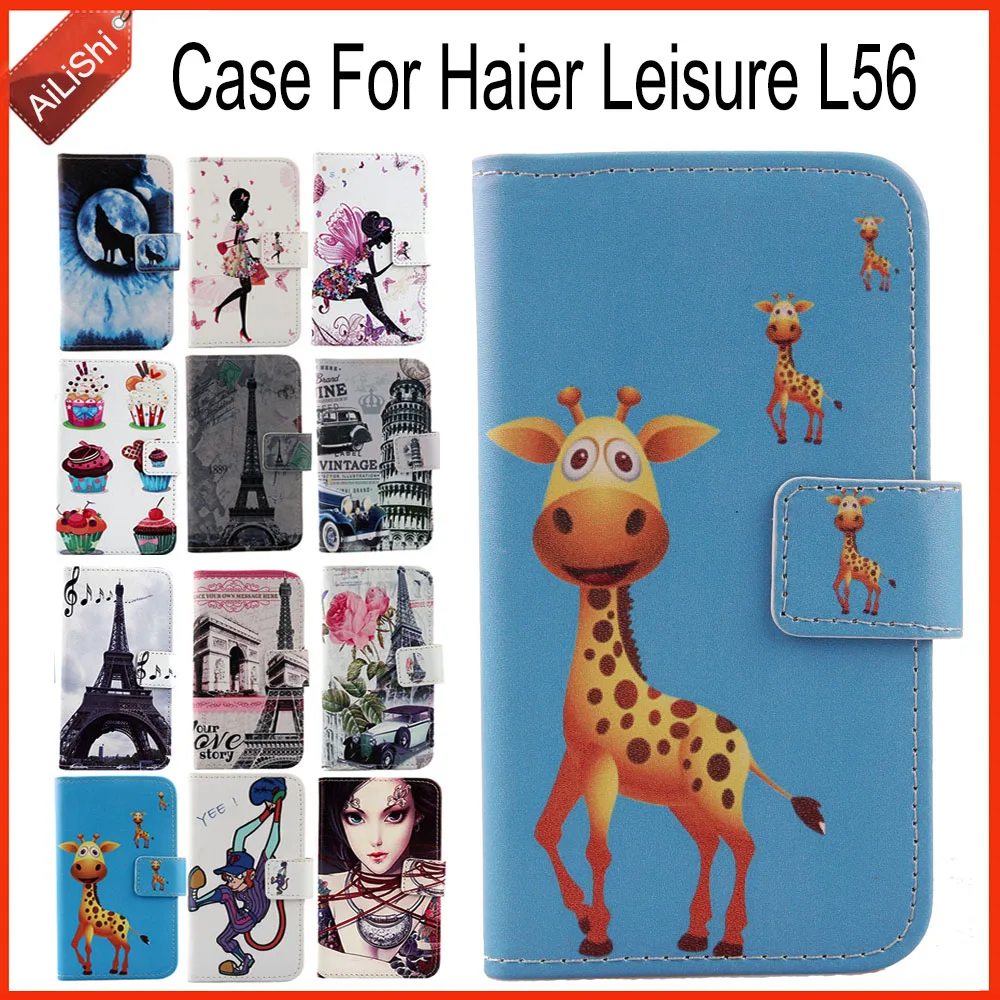AiLiShi прямо с завода! Чехол для Haier Leisure L56 с откидной подставкой, кожаный чехол, сумка, 100% специальные аксессуары
AiLiShi прямо с завода! Чехол для Haier Leisure L56 с откидной подставкой, кожаный чехол, сумка, 100% специальные аксессуары