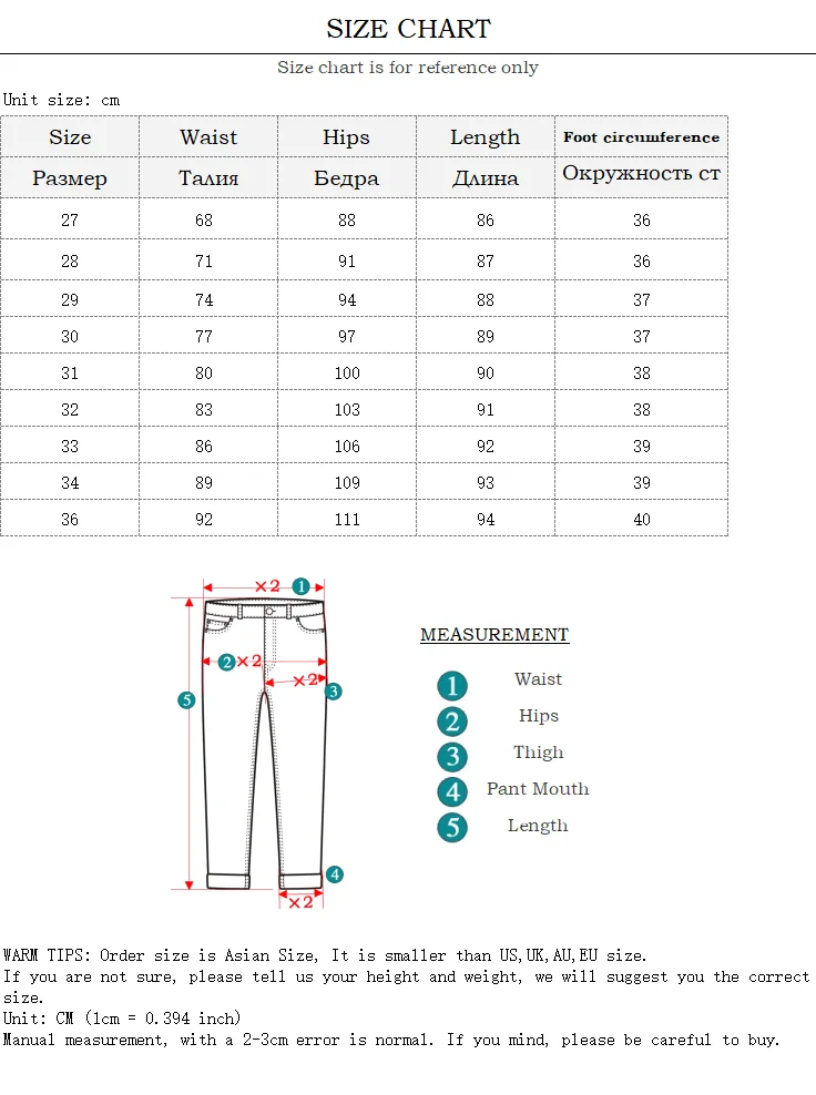Summer new men's trousers, casual pants, thin and breathable Korean version of slim nine-point pants casual classic men's brand
Summer new men's trousers, casual pants, thin and breathable Korean version of slim nine-point pants casual classic men's brand