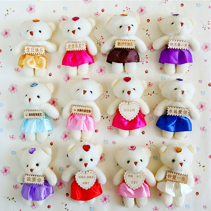 12CM 6pcs/lot Cartoon Bouquet Teddy Bear Doll Wholesale Flower Shop Bag Flower Doll Plush Toy Bouquet Bear Wedding Gift
12CM 6pcs/lot Cartoon Bouquet Teddy Bear Doll Wholesale Flower Shop Bag Flower Doll Plush Toy Bouquet Bear Wedding Gift