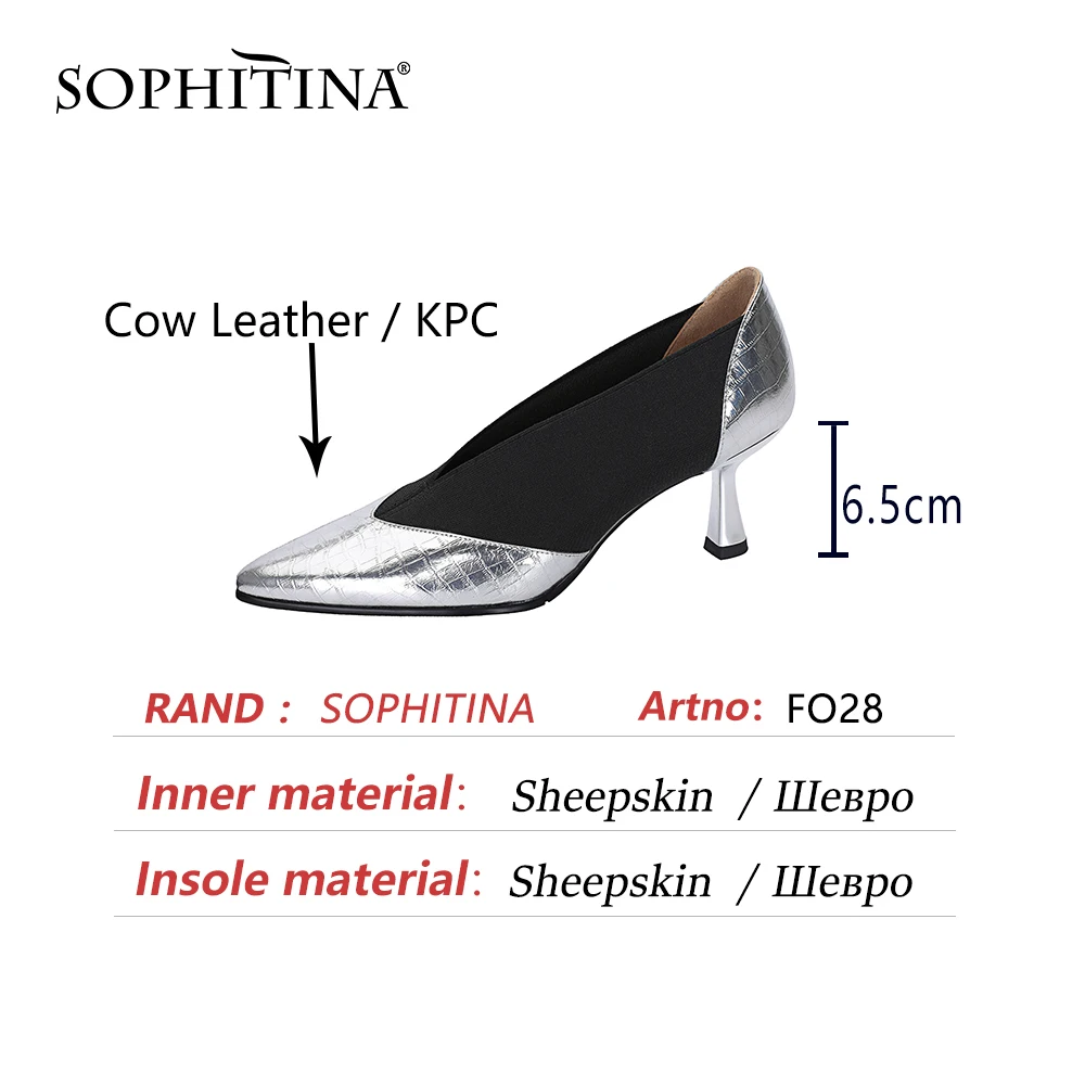 SOPHITINA Pumps Shoes Thin Heels High Quality Basic Leather Mature Pointed Toe Spring Autumn Dress Metal 2021 New Shoes FO28 
SOPHITINA Pumps Shoes Thin Heels High Quality Basic Leather Mature Pointed Toe Spring Autumn Dress Metal 2021 New Shoes FO28