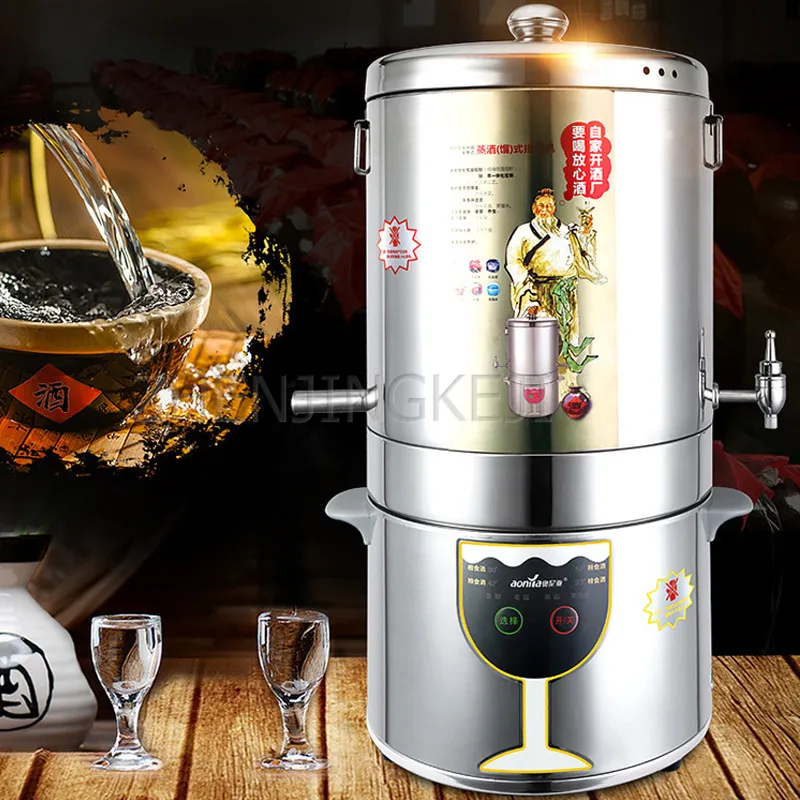 

Небольшая машина для производства вина, 15 л, домашнее оборудование для производства жареного вина Soju, устройство для ферментации и дистилляции с одним корпусом, устройство для производства вина 220 В/1800 Вт