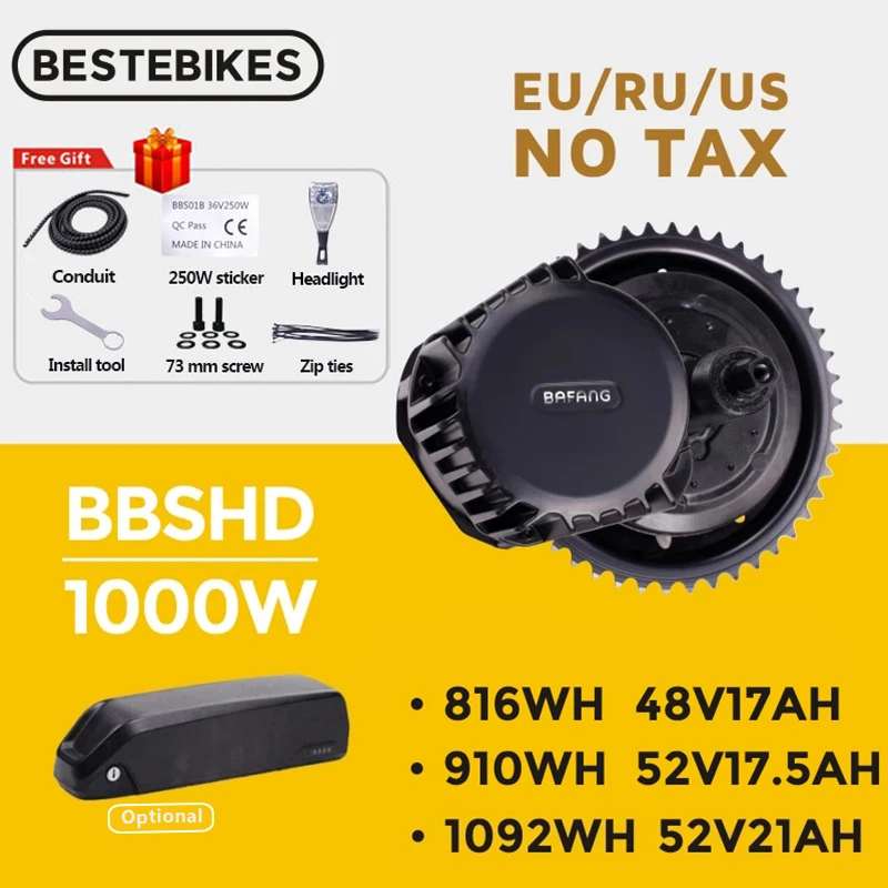 Bafang мотор BBSHD BBS03 48V 52V 1000W среднего привода электровелосипеда комплект