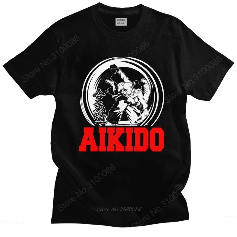 Aikido Japanese Martial Arts Shinai Kendo T Shirt for Men Cotton Tshirt Unique Tees Short Sleeve Samurai Spirit T-shirt Clothing
Aikido Japanese Martial Arts Shinai Kendo T Shirt for Men Cotton Tshirt Unique Tees Short Sleeve Samurai Spirit T-shirt Clothing