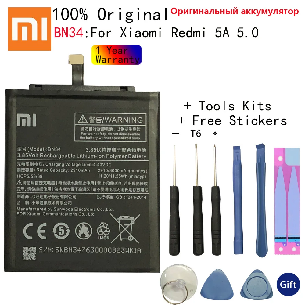 Оригинальный аккумулятор Xiao Mi BN34, сменная батарея для телефона Xiaomi Redmi 5A 5,0 дюймов, батареи для телефонов с высокой емкостью 2910 мА/ч и инструм... 
Оригинальный аккумулятор Xiao Mi BN34, сменная батарея для телефона Xiaomi Redmi 5A 5,0 дюймов, батареи для телефонов с высокой емкостью 2910 мА/ч и инструм...