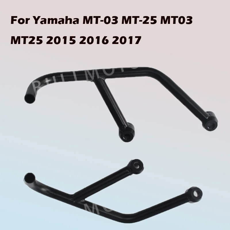 For Yamaha MT-03 MT-25 MT03 MT25 2015 2016 2017 High Quality Motorcycle Bumper Engine Guard Frame Slider Crash Bar Protect
For Yamaha MT-03 MT-25 MT03 MT25 2015 2016 2017 High Quality Motorcycle Bumper Engine Guard Frame Slider Crash Bar Protect
