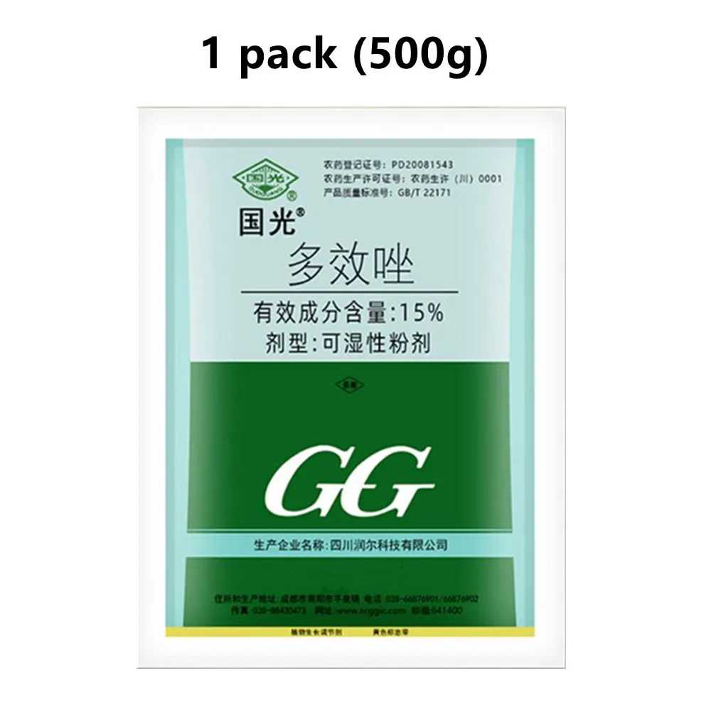 500G Paclobutrazol Bonsai Plant growth regulators Growing Delayed Growth Aid Fertilizer Garden Agricultural Medicine
500G Paclobutrazol Bonsai Plant growth regulators Growing Delayed Growth Aid Fertilizer Garden Agricultural Medicine