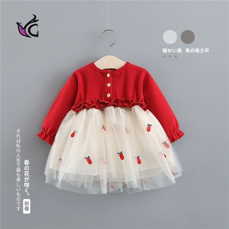 Брендовая юбка принцессы для девочек Yg 2021, трикотажная сетчатая корейская детская юбка, прекрасное платье
Брендовая юбка принцессы для девочек Yg 2021, трикотажная сетчатая корейская детская юбка, прекрасное платье