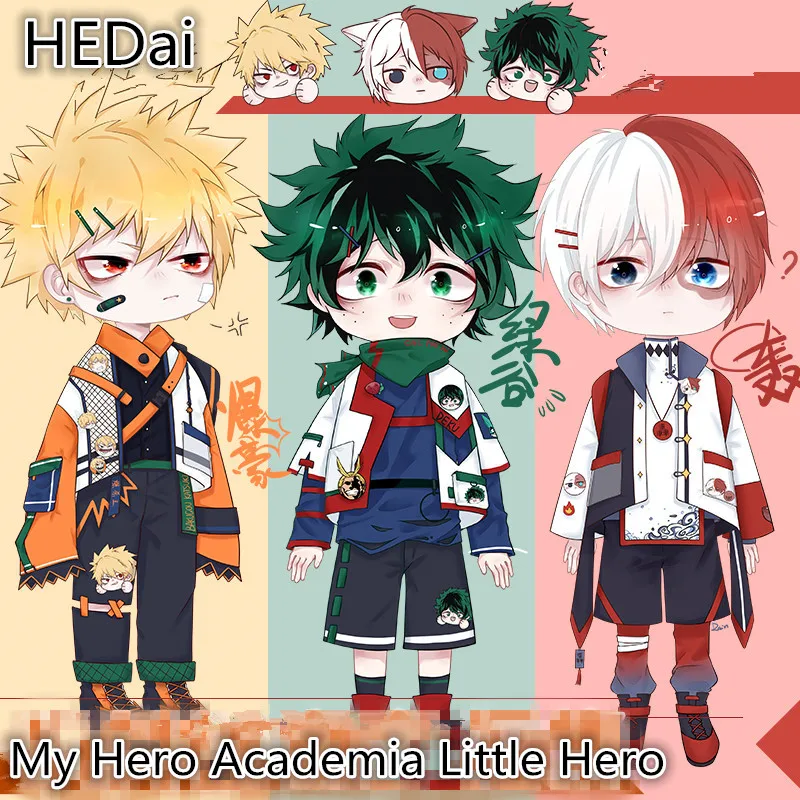 Моя геройская академия маленький герой акция одежда для косплея Bakugou Katsuki Todoroki Shoto
