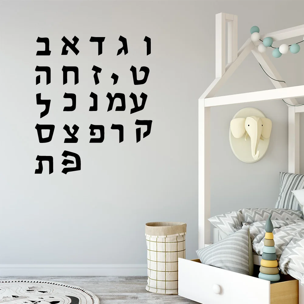 character Ancient Writing Wall-sticker Art Diy Poster Home Decoration Accessories For Living Room Waterproof Wall Art Decal
character Ancient Writing Wall-sticker Art Diy Poster Home Decoration Accessories For Living Room Waterproof Wall Art Decal