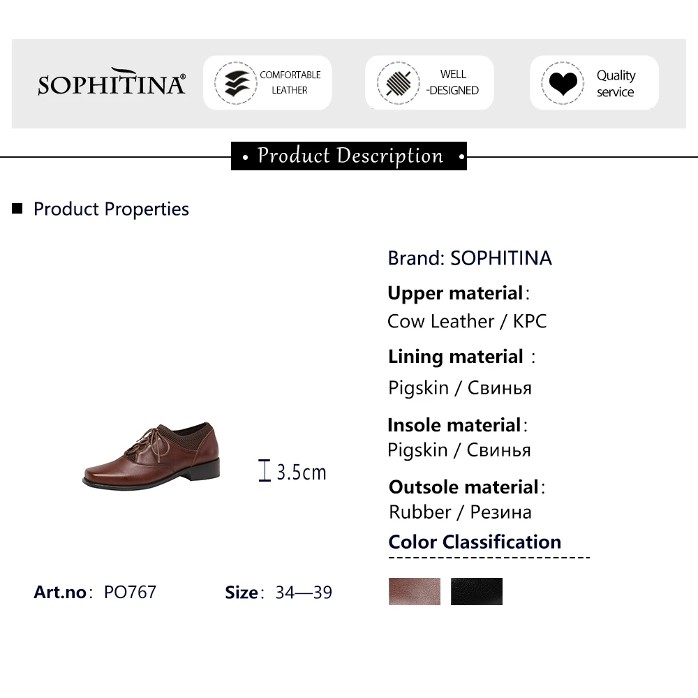 SOPHITINA Spring Autumn Wollen Fabric Flat Woman England Style Genuine Leather Square Toe Low Square Heel Flat Shoes PO767
SOPHITINA Spring Autumn Wollen Fabric Flat Woman England Style Genuine Leather Square Toe Low Square Heel Flat Shoes PO767