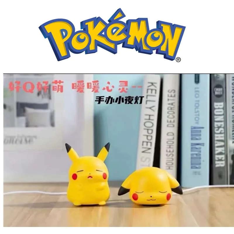 Popular Anime Pokemon Night Light Pikachu Character Doll Lying Posture Standing Posture Q Version Doll Hand Doing Boxed Toy Gift
Popular Anime Pokemon Night Light Pikachu Character Doll Lying Posture Standing Posture Q Version Doll Hand Doing Boxed Toy Gift