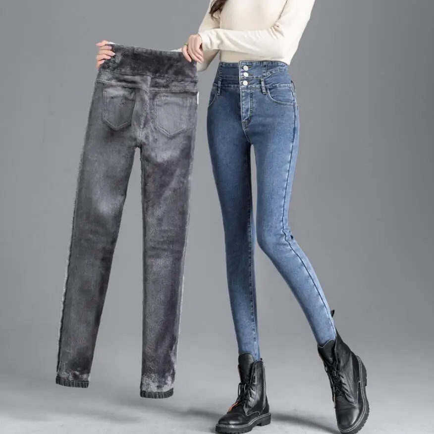 Winter Warm Jeans Woman 2021 High Waist Casual Velvet Ladies Trousers Female Skinny Denim jeans for Women Pants Plus size
Winter Warm Jeans Woman 2021 High Waist Casual Velvet Ladies Trousers Female Skinny Denim jeans for Women Pants Plus size