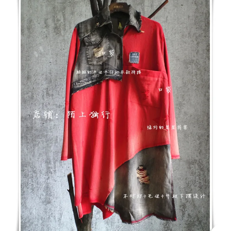 QING MO Red Blue Women Vintage T Shirt 2021 Women Denim Patchwork T Shirt Female Personality Fork T Shirt ZQY7051
QING MO Red Blue Women Vintage T Shirt 2021 Women Denim Patchwork T Shirt Female Personality Fork T Shirt ZQY7051