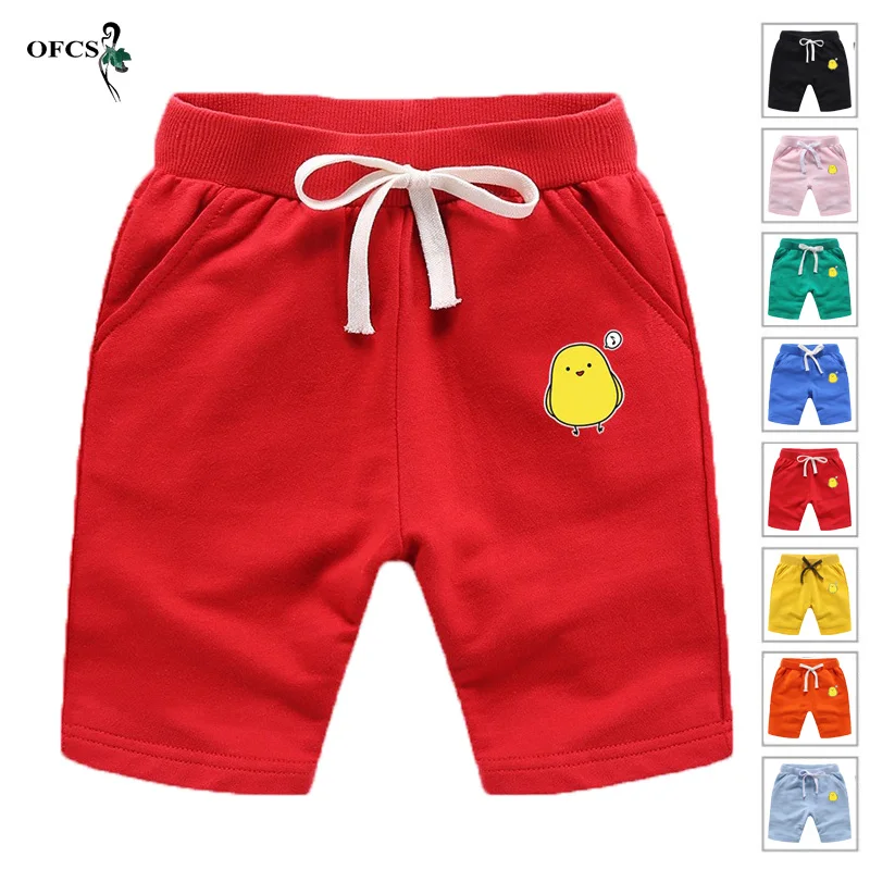 Summer Newborn Shorts For Boys & Girls Casual Solid Children Shorts Cotton Elastic Waist Fashion Sports Pants Beach Clothes 2-12
Summer Newborn Shorts For Boys & Girls Casual Solid Children Shorts Cotton Elastic Waist Fashion Sports Pants Beach Clothes 2-12