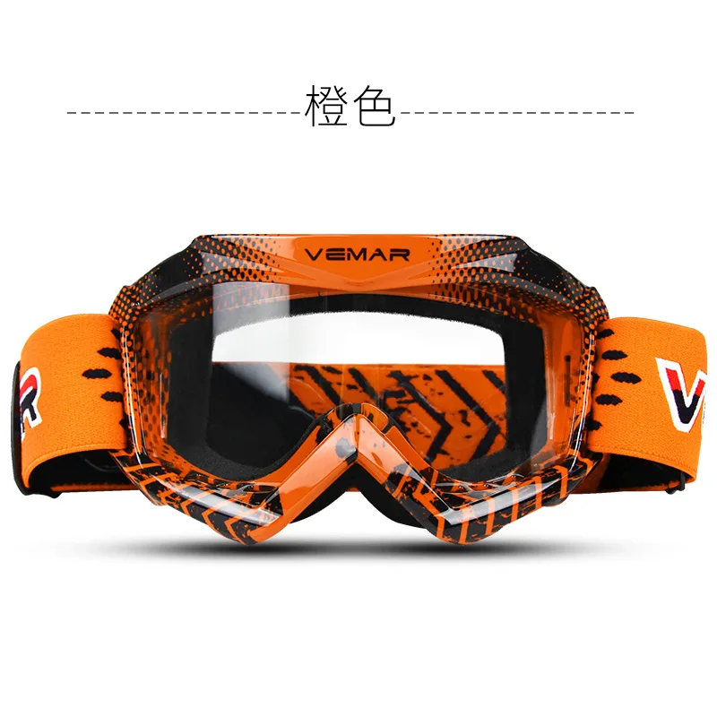 Motorcycle Children Windproof Goggles Sandproof Child Windproof Cycling Dustproof Glasses Small Eye Protector Ridding
Motorcycle Children Windproof Goggles Sandproof Child Windproof Cycling Dustproof Glasses Small Eye Protector Ridding