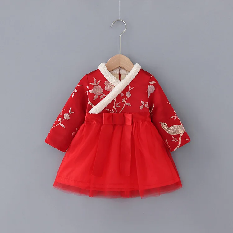 Baby Girl Clothes 2020 Toddler Girl New Year Dress Kids Dresses for Girls Baby Lovely Mesh Patchwork Ball Gown Christmas Dress
Baby Girl Clothes 2020 Toddler Girl New Year Dress Kids Dresses for Girls Baby Lovely Mesh Patchwork Ball Gown Christmas Dress