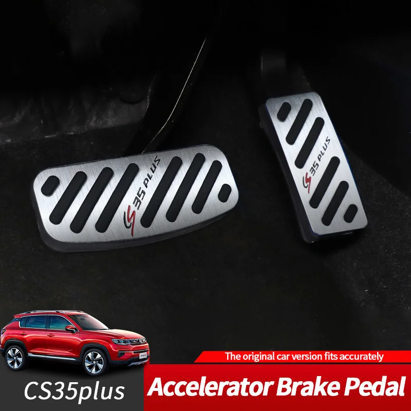 Car Accelerator Gas Brake Pedal Case Aluminum Parts Accessories Foot For Changan CS35 PLUS 2018 2019 2020 
Car Accelerator Gas Brake Pedal Case Aluminum Parts Accessories Foot For Changan CS35 PLUS 2018 2019 2020