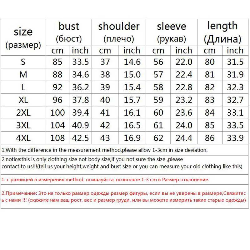 Long Sleeve Leather Coat Women Autumn Winter Female Leather Trench Slim Fashion Black Jackets Oversize S-4XL feminino Orwindny
Long Sleeve Leather Coat Women Autumn Winter Female Leather Trench Slim Fashion Black Jackets Oversize S-4XL feminino Orwindny