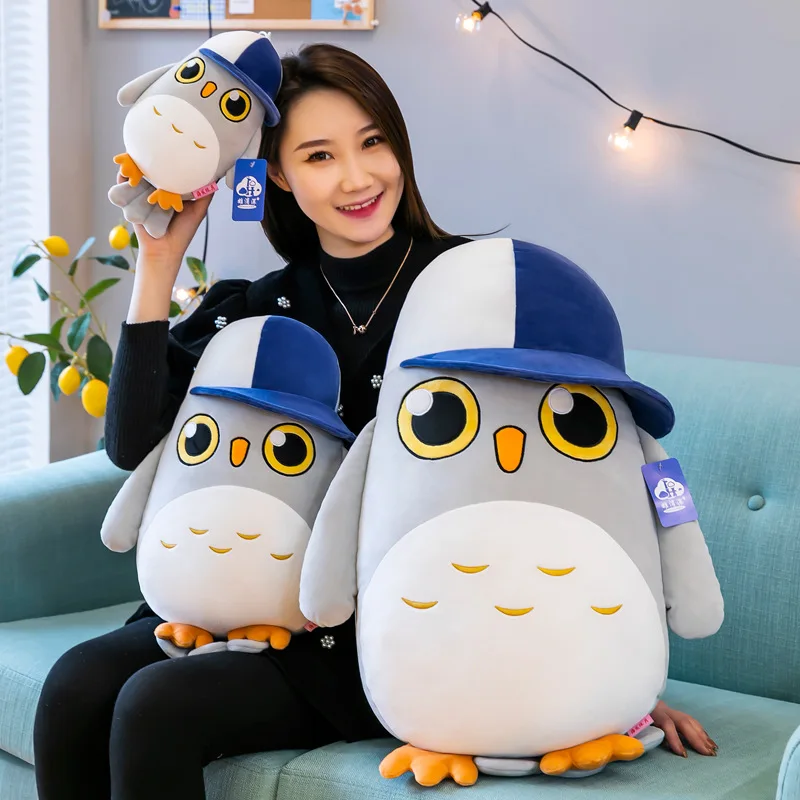 Funny owl plush toy net red super cute doll cute doll catch machine toy large pillow
Funny owl plush toy net red super cute doll cute doll catch machine toy large pillow
