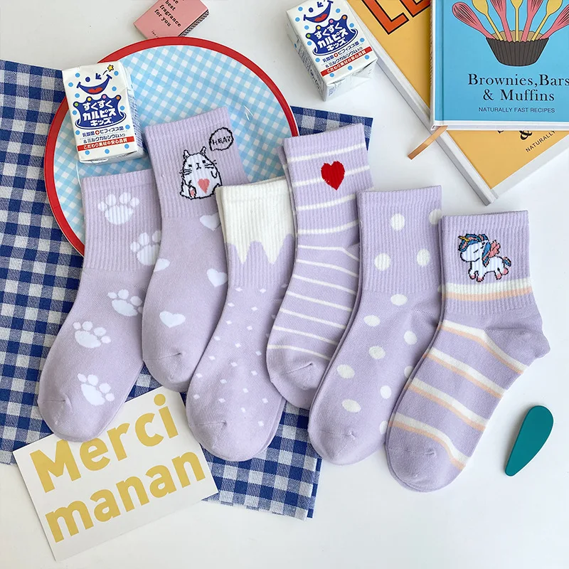 Purple socks female middle tube kawaii footprint pattern cartoon socks for girl taro purple ins Japanese college style women sox
Purple socks female middle tube kawaii footprint pattern cartoon socks for girl taro purple ins Japanese college style women sox