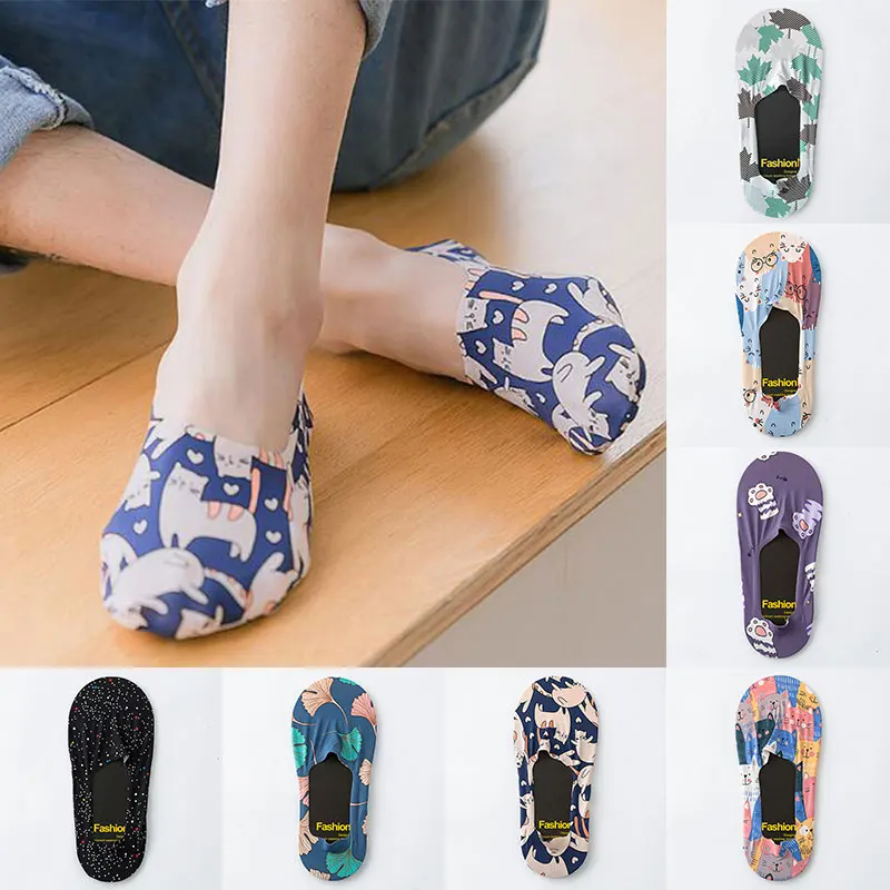 Men's Summer Socks Breathable Thin Invisible No Show Boat Sock Fashion Letters Printed Pure Color Silicone Non-Slip Ankle Socks
Men's Summer Socks Breathable Thin Invisible No Show Boat Sock Fashion Letters Printed Pure Color Silicone Non-Slip Ankle Socks