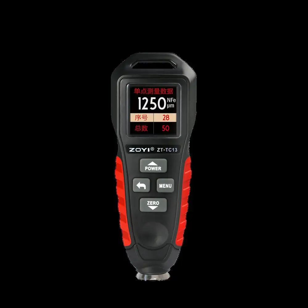 Coating Thickness Gauge Digital Backlight LCD Film Thickness Meter Car Paint Film Thickness Tester Measuring Manual Paint Tool 
Coating Thickness Gauge Digital Backlight LCD Film Thickness Meter Car Paint Film Thickness Tester Measuring Manual Paint Tool