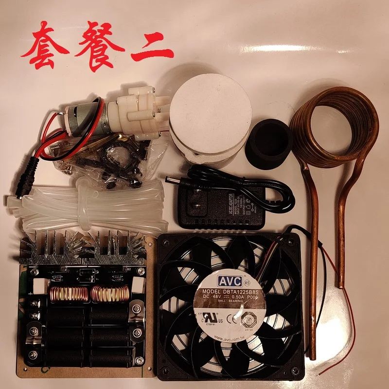 ZVS высокочастотная индукционная нагревательная машина DIY Kit закалка