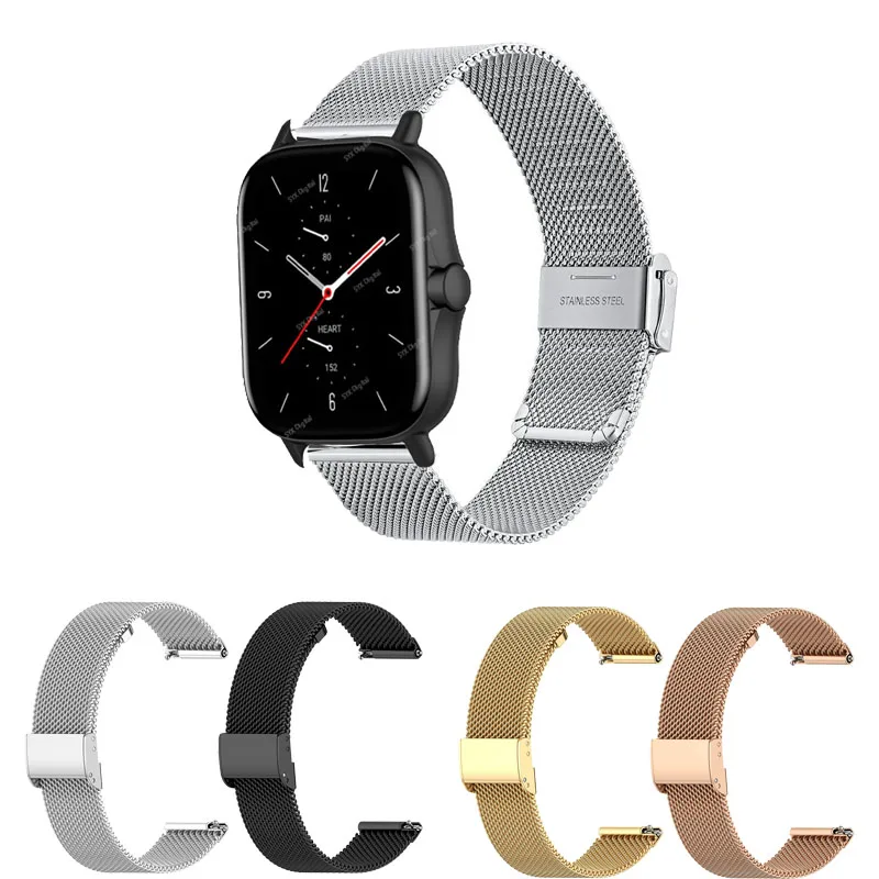 20mm 22mm metal Band for Samsung Galaxy watch 3/46mm/42mm/active 2/Gear S3 bracelet Huawei watch GT 2 2e Pro strap
20mm 22mm metal Band for Samsung Galaxy watch 3/46mm/42mm/active 2/Gear S3 bracelet Huawei watch GT 2 2e Pro strap