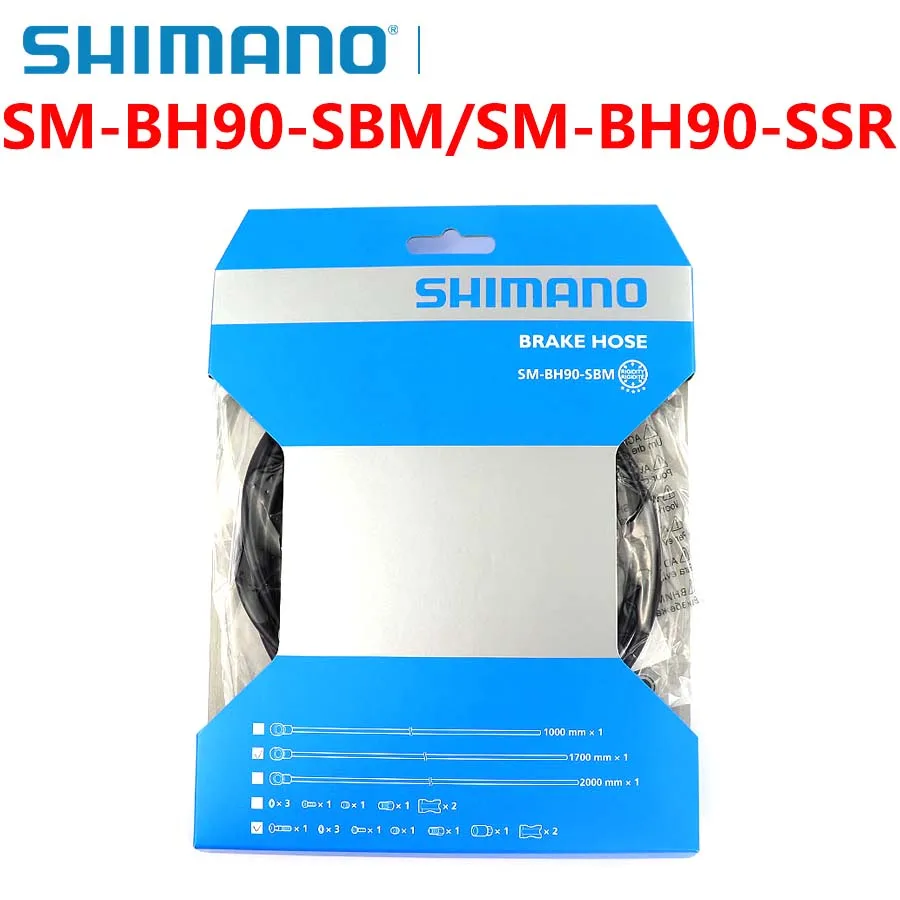 Тормозной шланг Shimano SM-BH90-SBM Гидравлический тормозной для горного велосипеда XTR XT