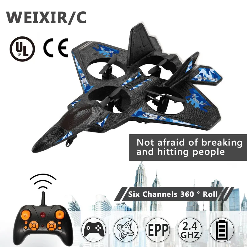 RC Airplane Fighter Fixed Wing Drone Model Aircraft Electric RTF Epp Foam Remote Control Quadcopter Glider Plane Boys Gift
RC Airplane Fighter Fixed Wing Drone Model Aircraft Electric RTF Epp Foam Remote Control Quadcopter Glider Plane Boys Gift