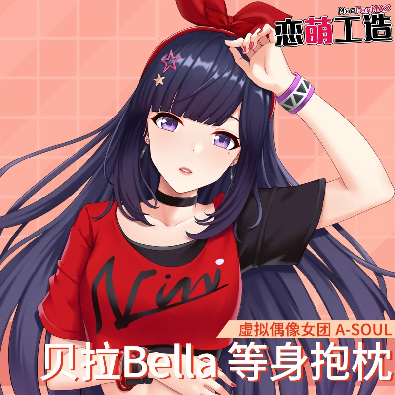 

Anime Vtuber A-SOUL Bella Girl Dakimakura 2WAY Hugging Body Pillow Case Cosplay Game Otaku Cartoon Pillow Cushion Cover