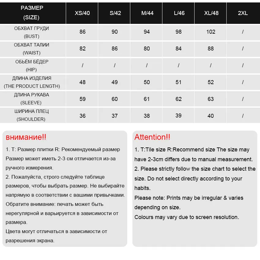 AORRYVLA 2020 Autumn Women PU Faux Leather Jacket With Belt Beige Black Zipper Slim Short Moto Biker Jackets Female Outwear Top
AORRYVLA 2020 Autumn Women PU Faux Leather Jacket With Belt Beige Black Zipper Slim Short Moto Biker Jackets Female Outwear Top