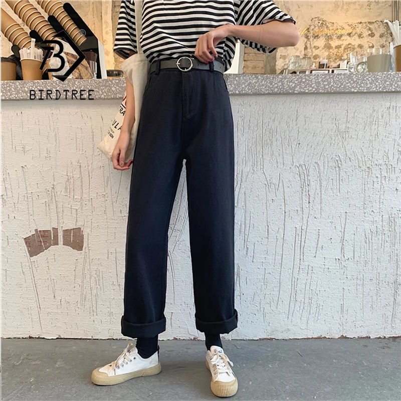 Women's Fashion Solid Color Washed Cotton Pants Spring Autumn Retro Casual Straight Capris Pants Harem Pants Trousers B18422X
Women's Fashion Solid Color Washed Cotton Pants Spring Autumn Retro Casual Straight Capris Pants Harem Pants Trousers B18422X