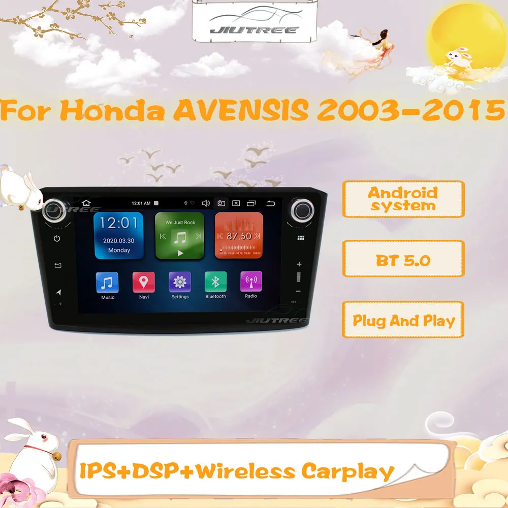 8-дюймовый автомобильный радиоприемник Android для Honda AVENSIS 2003-2015, GPS-навигация, автомобильный радиоприемник, мультимедийный плеер для Carplay, видео, аудио хост 
8-дюймовый автомобильный радиоприемник Android для Honda AVENSIS 2003-2015, GPS-навигация, автомобильный радиоприемник, мультимедийный плеер для Carplay, видео, аудио хост