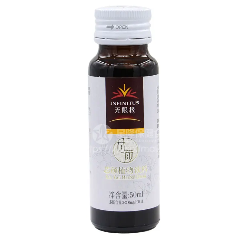 Infinite pole core yan plants drink 50 ml * 10 bottles of Kim yan non-trace series
Infinite pole core yan plants drink 50 ml * 10 bottles of Kim yan non-trace series