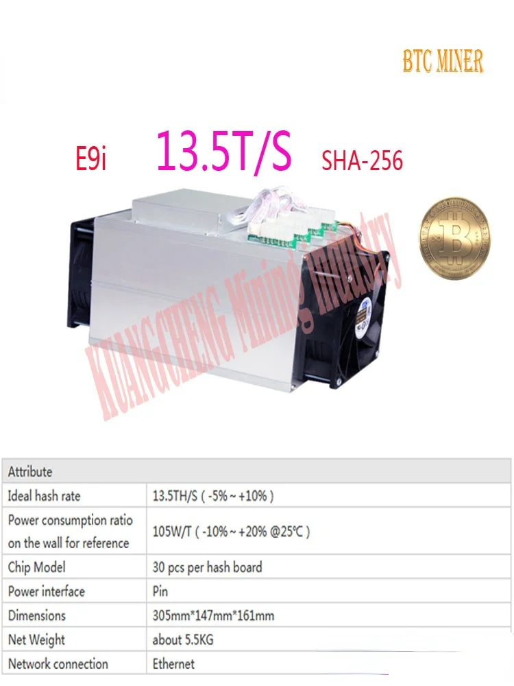 ETH BTC BVS Ebit-minero E9i 13,5 t antiguo 80-90% Asic, SHA-256 BCHAntminer S9, S9j, T9 +, S11, S15, Z9, WhatsMiner M3, M3X
ETH BTC BVS Ebit-minero E9i 13,5 t antiguo 80-90% Asic, SHA-256 BCHAntminer S9, S9j, T9 +, S11, S15, Z9, WhatsMiner M3, M3X