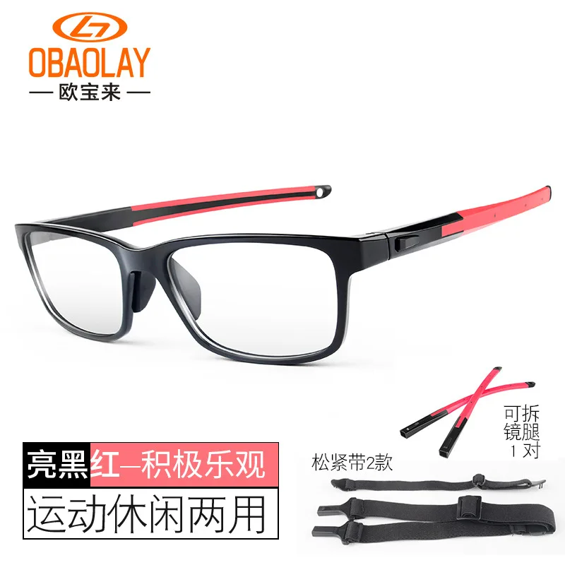 OBAOLAY New TR90 Basketball Spectacle Frame Ultra Light Sport Anti Fog Anti Collision Professional Basketball Glasses Glasses
OBAOLAY New TR90 Basketball Spectacle Frame Ultra Light Sport Anti Fog Anti Collision Professional Basketball Glasses Glasses