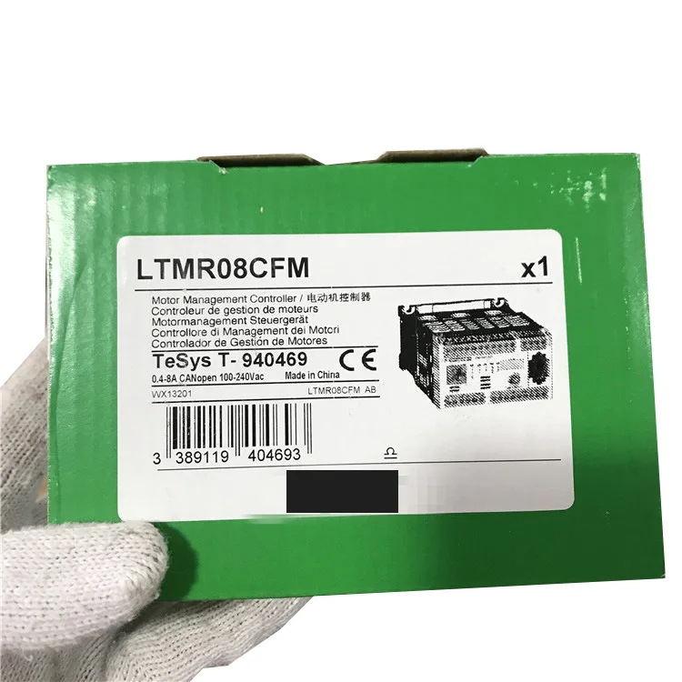 Новое оригинальное LTMR08CFM пятно
Новое оригинальное LTMR08CFM пятно