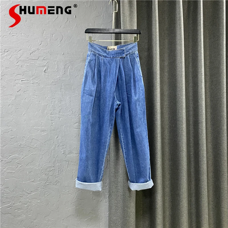 2021 New Autumn Fashion High Waist Velcro Harem Pants Ladies Solid Color Loose Casual Denim Trousers for Women
2021 New Autumn Fashion High Waist Velcro Harem Pants Ladies Solid Color Loose Casual Denim Trousers for Women